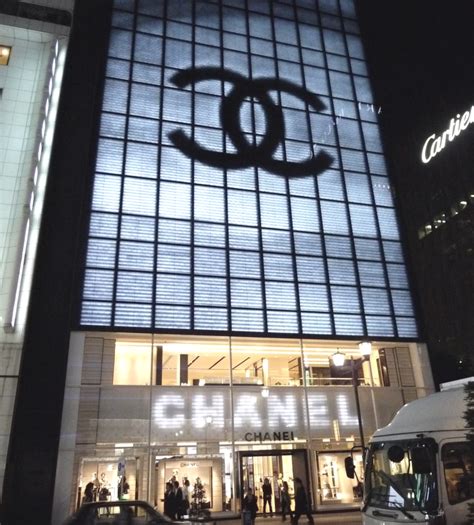 chanel tore|chanel stores locations.